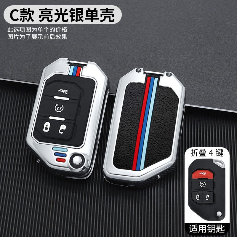 Suitable For Jeep Jeep18 Wrangler Jl Car Key Case Sahara Buckle Robin Hood Modified Folding Metal Cover - Image 1