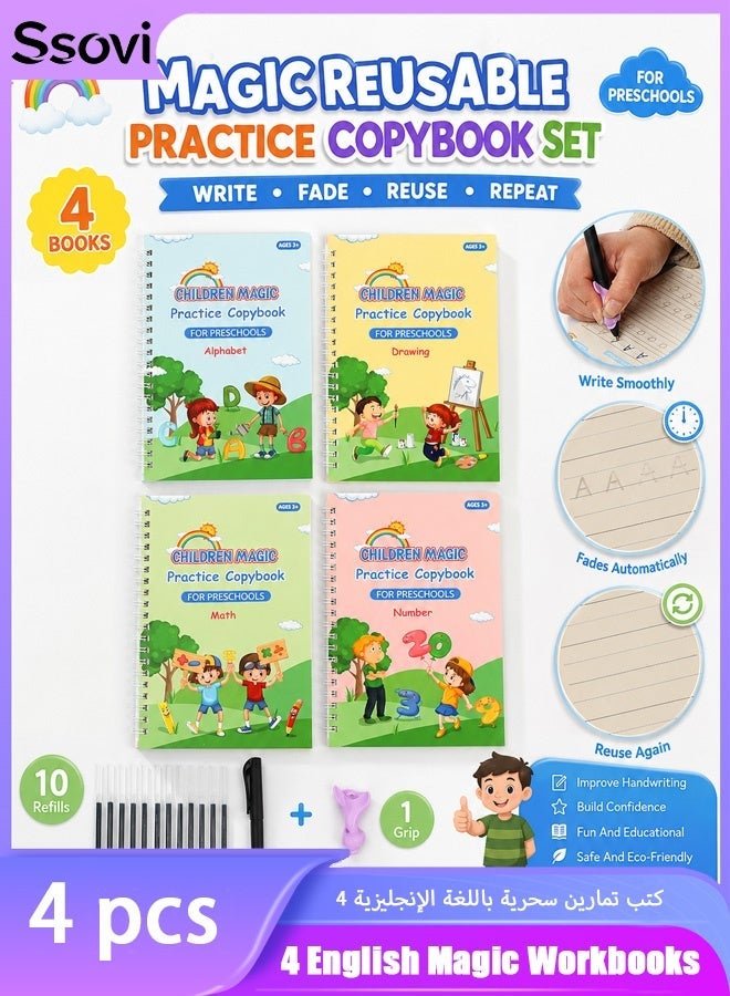 English Magic Practice Copybook Set For Kids 4 Pcs Reusable 3D Grooved Handwriting Tracing Book With Auto Fading Pen Refills