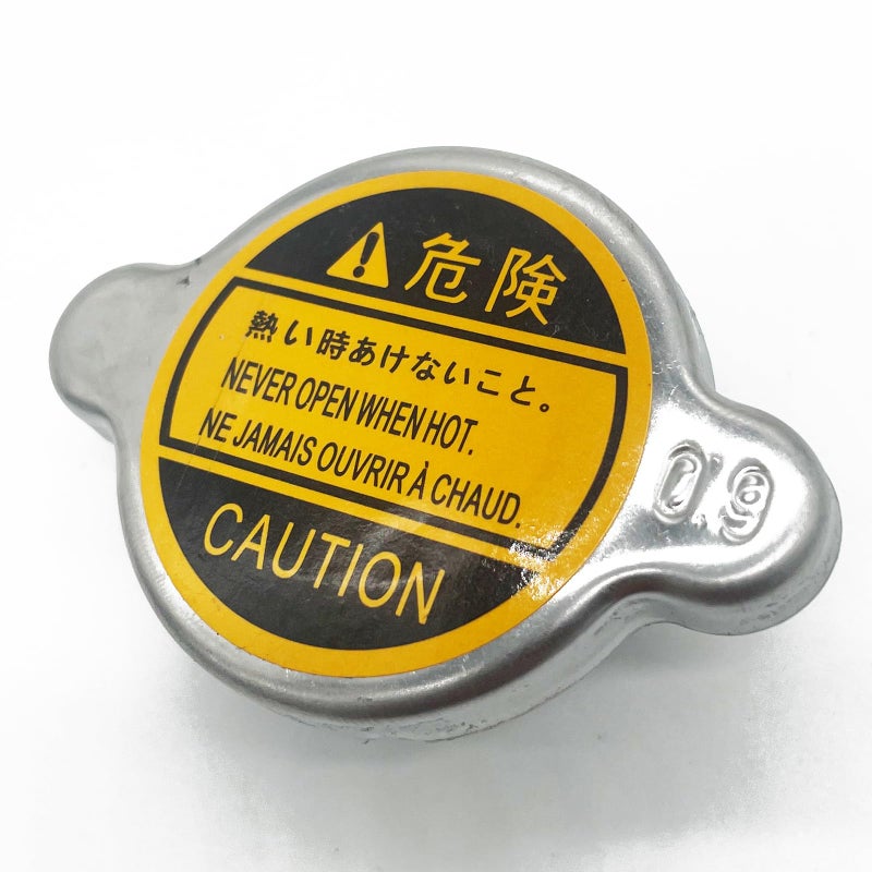 Radiator Cap Compatible with Mitsubishi Cordia Eclipse Galant Mighty Max Mirage Montero Replacement for Toyota 4Runner Camry Celica Corolla Cressida Cruise Pickup Previa Starlet Replaces 1640163010