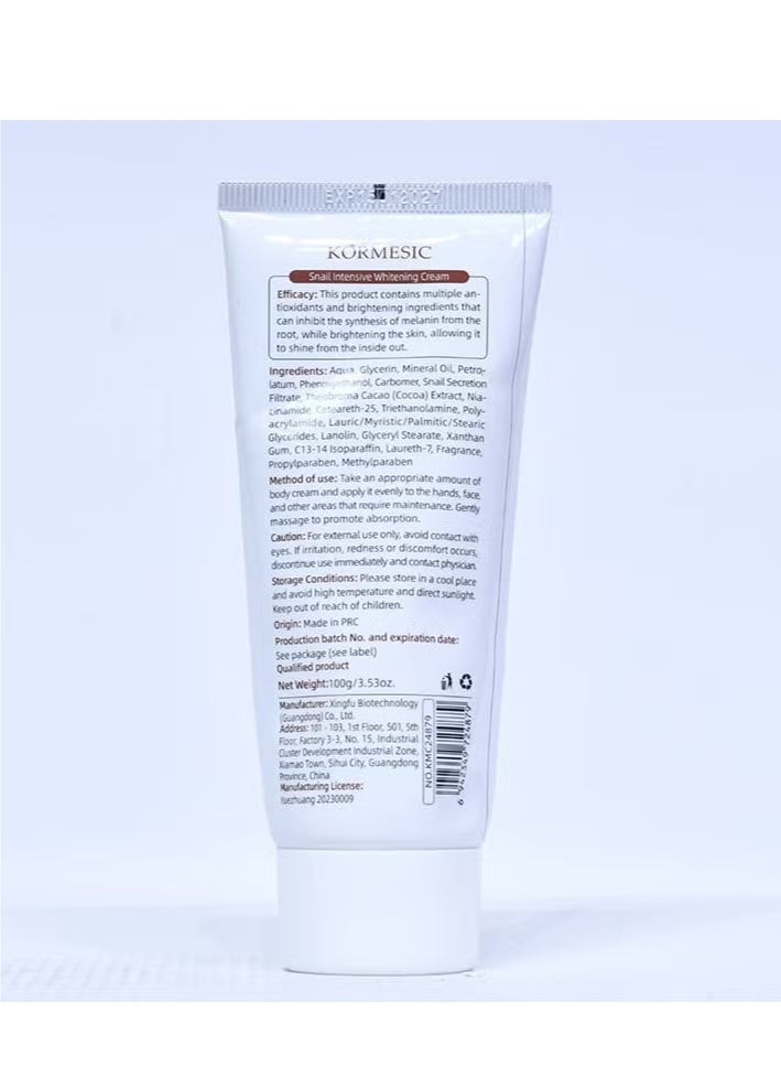 Kormesic كريم تبييض مكثف للحلزون 100 جم - Image 2
