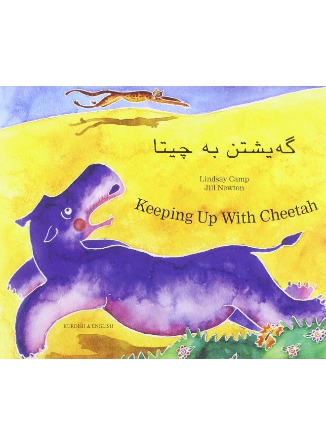 Keeping Up with Cheetah in Kurdish and English - Image 1