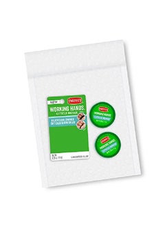 Working Hands Cuticle Repair 11G Jar (Pack Of 2)