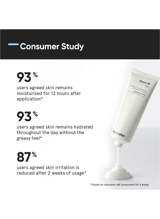 MINIMALIST 10% Vitamin B5 Gel Moisturizer – Oil-Free, Fast-Absorbing Face Cream for Oily & Acne-Prone Skin | Lightweight, Non-Sticky & Fragrance-Free | For Men & Women - Image 3