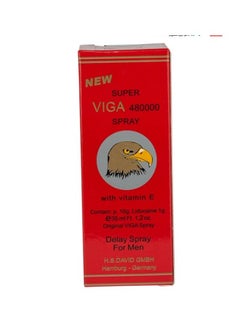 Super Spray for men 45 ml 