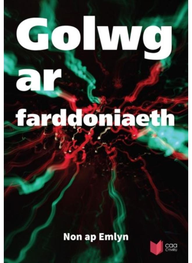 Golwg ar Farddoniaeth
