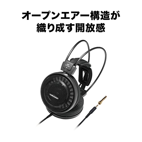 Audio-Technica ATH-AD500X Audiophile Open-Air Headphones, Black (AUD ATHAD500X) - Image 2