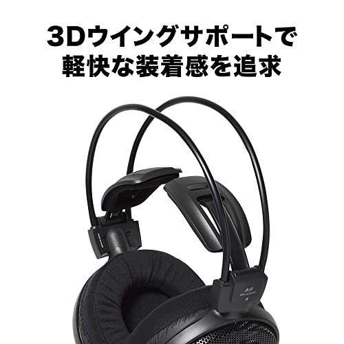 Audio-Technica ATH-AD500X Audiophile Open-Air Headphones, Black (AUD ATHAD500X) - Image 4