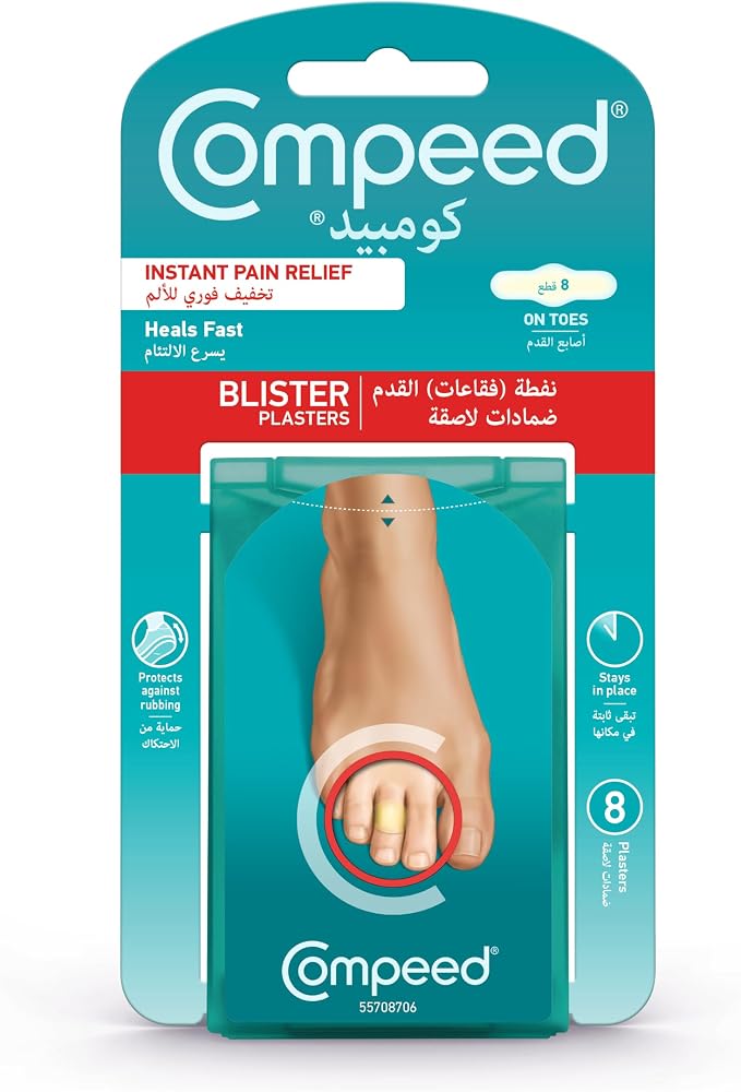 كومبيد 1 لصقات فقاعات Compeed لأصابع القدم، وسادات هيدروكولويد للعناية بأصابع القدم، تخفيف فوري للألم، حماية من الاحتكاك، ضمادات لاصقة طويلة الأمد لفقاعات أصابع القدم، 8 قطع - Image 1