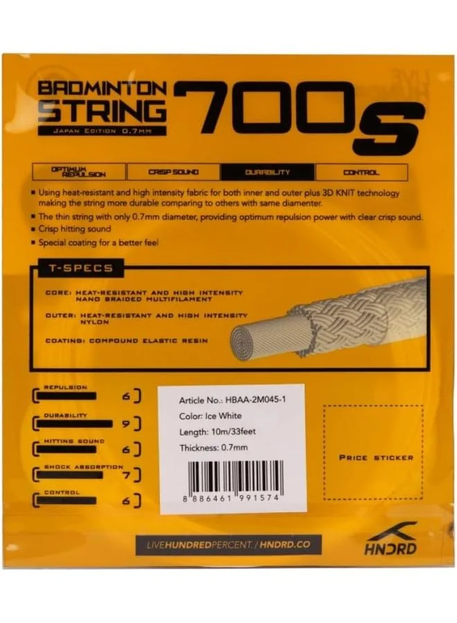 هندرد خيط تنس الريشة