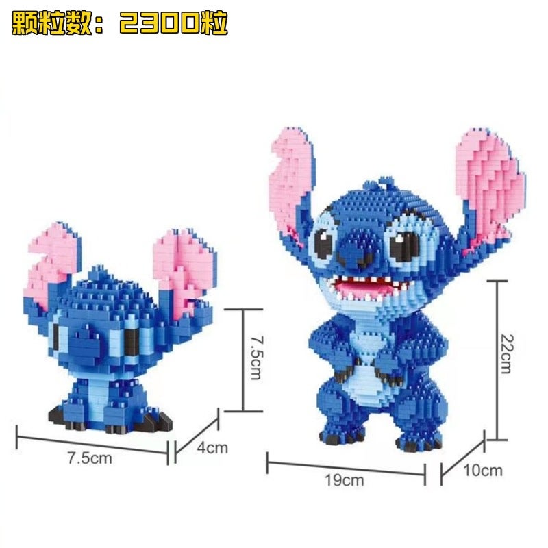 Lp Miniature Small Particle Building Blocks Assembled Toys Cartoon Series Puzzle Mary Yao West Blue Fat - Image 4
