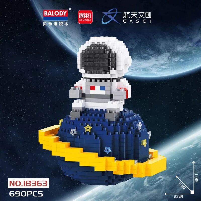 Lp Miniature Small Particle Building Blocks Assembled Toys Cartoon Series Puzzle Mary Yao West Blue Fat - Image 1