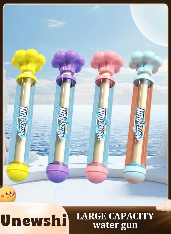 Unewshi 4 Pcs Fireworks Water Gun, Fireworks Water Spray Toys, Beach Pool Water Spray Toys, High Pressure Pull-Out Sprinkler Spray Toys for Bathing, Pool, Party  - Image 1