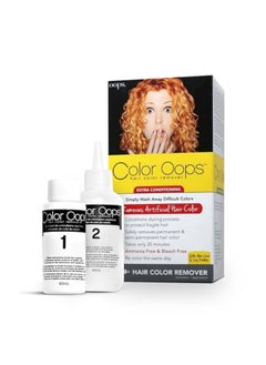 Color Oops Color Oops Extra Conditioning Hair Color Remover 1 Application Hair Dye Remover Processes in 20 Minutes Safely Removes Permanent SemiPermanent Dye Ammonia Bleach Free  - Image 1