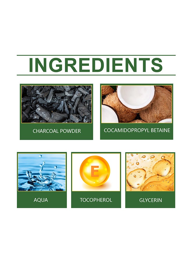 القمر الغربي غسول الوجه بالفحم ينظف الوجه ويرطبه وينعشه. - Image 2