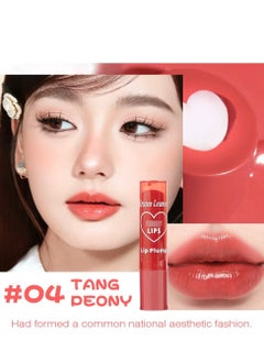 Kristen Leanne Lip Plumper Pink Lip Plump Serum with Hydrating, Nourishing and Plumping Formula, Non-Sticky, High-Shine Plumping Lip Gloss Lip Care Serum for More Volume, Fuller and Softer Lips  - Image 1