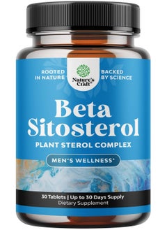Natures Craft Beta Sitosterol, Plant Sterol Complex, 30 Tablets  - Image 1