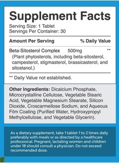 Natures Craft Beta Sitosterol, Plant Sterol Complex, 30 Tablets  - Image 2