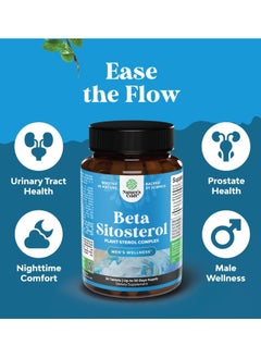 Natures Craft Beta Sitosterol, Plant Sterol Complex, 30 Tablets  - Image 3