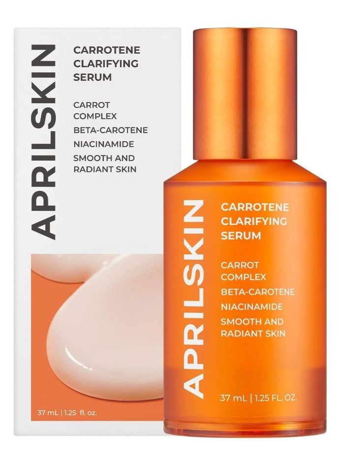 APRILSKIN سيروم كاروتين الم clarifying 37 مل - Image 1