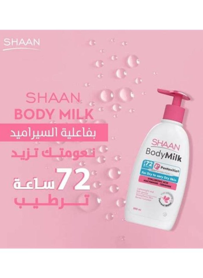 Shaan Shaan Moisturizing Body Milk for dry skin 300 ml  - Image 2