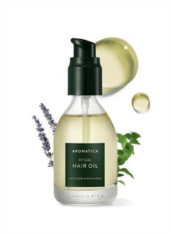 AROMATICA Ritual Lavender & Patchouli Hair Oil 50ml / 1.6 fl. oz - Nourishing Silicone-Free Hair Oil for Dry Curly Hair with Lavender Fragrance  - Image 1