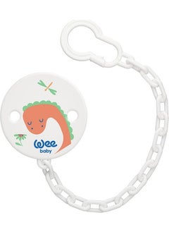 Patterned Pacifier Hanger - pzsku/Z5A44DD9753DDA1A35923Z/45/_/1728631111/49909d2a-ceca-4ea3-8223-383c88103bac