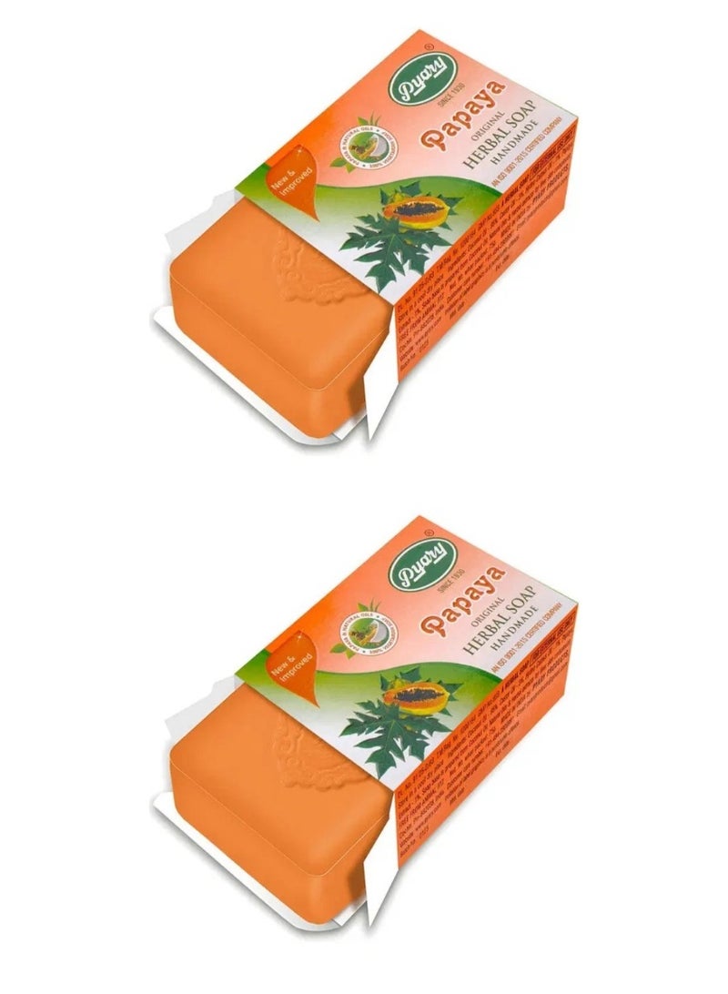 صابون البابايا العشبي 75 جم - قطعتان