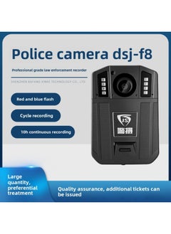 Police Camera DSJ-F8 Law Enforcement Assistant Recorder Field Recorder Infrared Night Vision Replaceable Battery 20 Hours Battery Life-Body Color:Dual Battery Version 32G
