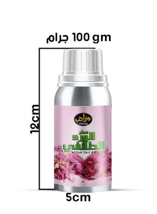 Taif Rose – Natural Luxury Rose Perfume Oil | Elegant Floral Fragrance - view 4