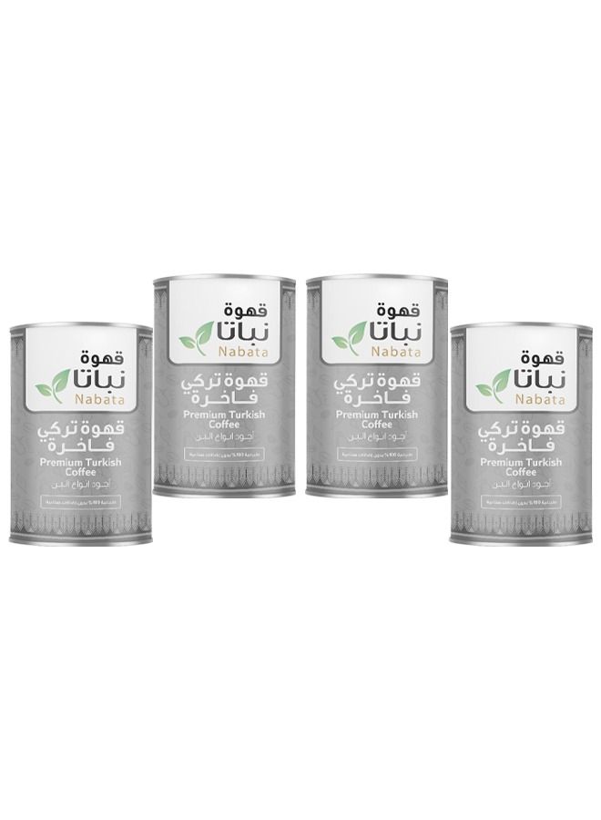 Nabata Premium Turkish Coffee 2kg