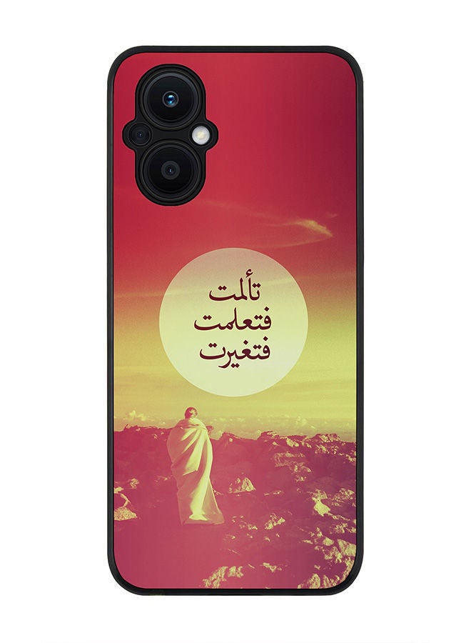 Stylizedd Rugged Black edge case for Oppo Reno7 Z  Slim fit Soft Case Flexible Rubber Edges Anti Drop TPU Gel Thin Cover - I Suffered I Learned I Changed - Image 1