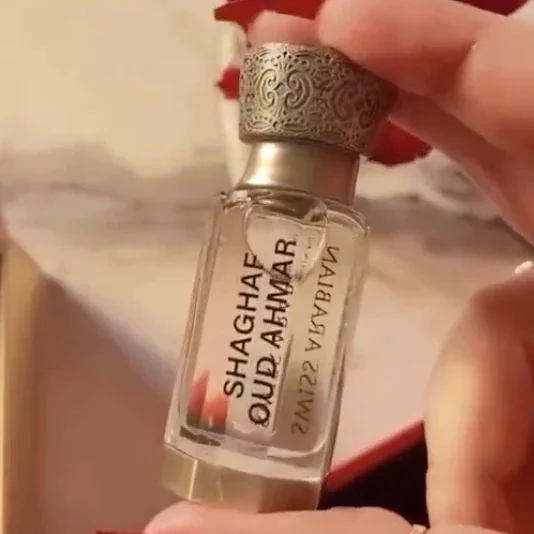 Swiss Arabian Perfumes Shaghaf Oud Ahmar Perfume Oil 12ml