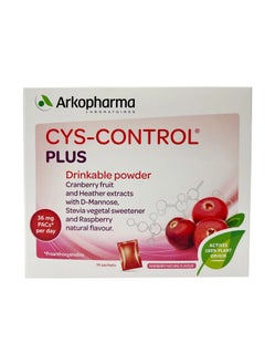 Arkopharma LABORATOIRES CYS Control Plus Cranberry + Mannose 14 Sachets  - Image 1