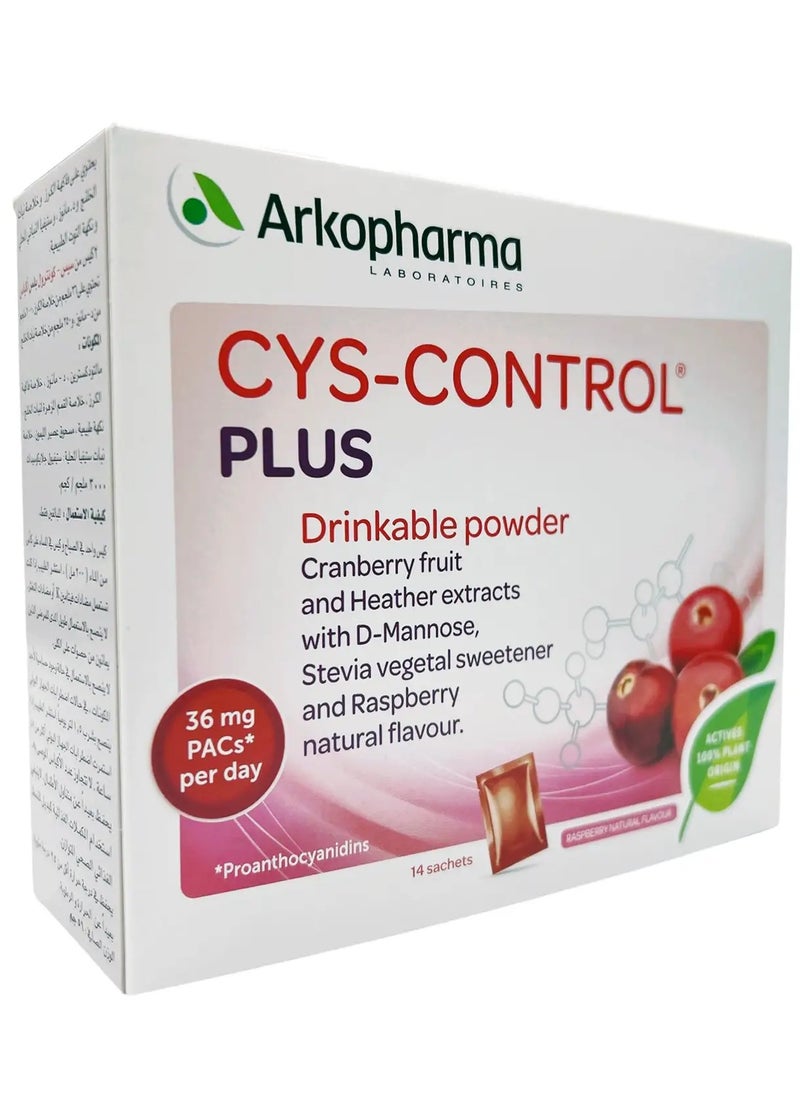 Arkopharma LABORATOIRES CYS Control Plus Cranberry + Mannose 14 Sachets  - Image 2