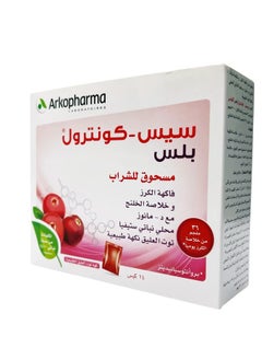 Arkopharma LABORATOIRES CYS Control Plus Cranberry + Mannose 14 Sachets  - Image 3