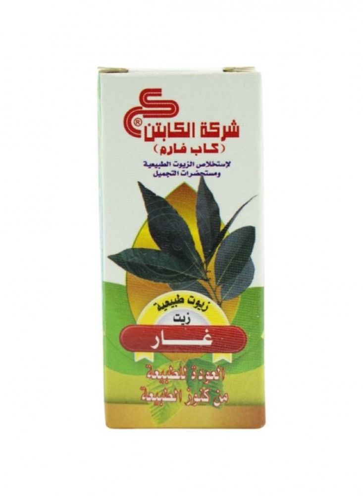 كابتن زيت غار 30 مل - Image 2