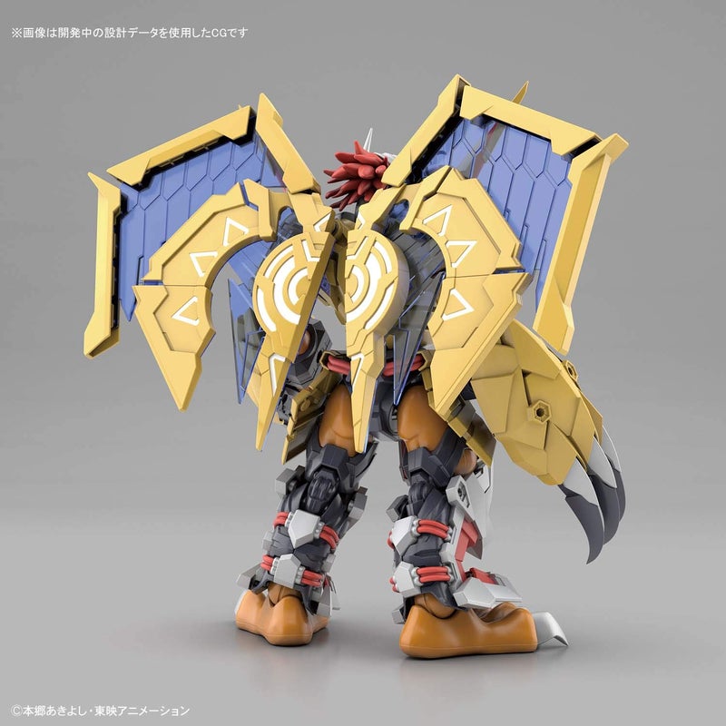BANDAI SPIRITS بانداي هوبي - ديجيمون - وورغرايمون (معزز) ، مجموعة نموذج بانداي سبيريتس فيجر-رايز ستاندرد - Image 4