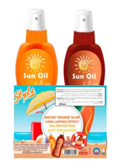 Sun Oil carrot & coconut - pzsku/Z5A484269523CE10FB86AZ/45/_/1697932528/07a77379-3bf3-436f-bd70-3deb03c50f89