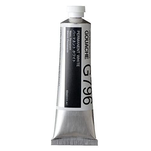 Holbein Artists' Gouache - Permanent White, 60 ml tube - Image 3