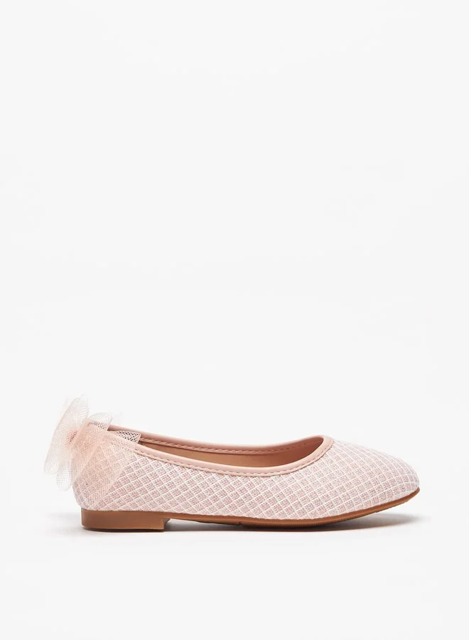 Flora Bella By Shoexpress Girl's Textured Slip-On Round Toe Ballerina Shoes