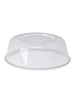 Ikea Pack of 2 Microwave Lid Multicolor 