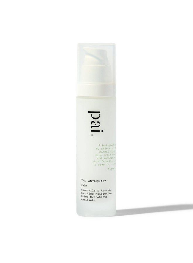 Pai Skincare The Anthemis: Organic Chamomile + Rosehip Soothing Facial Moisturizer | Natural Vegan Sensitive Skincare (1.7 Fl Oz | 50 Ml) - Image 2