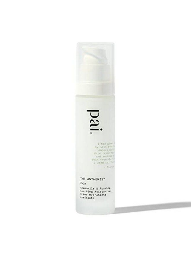 Pai Skincare The Anthemis: Organic Chamomile + Rosehip Soothing Facial Moisturizer | Natural Vegan Sensitive Skincare (1.7 Fl Oz | 50 Ml) - Image 1