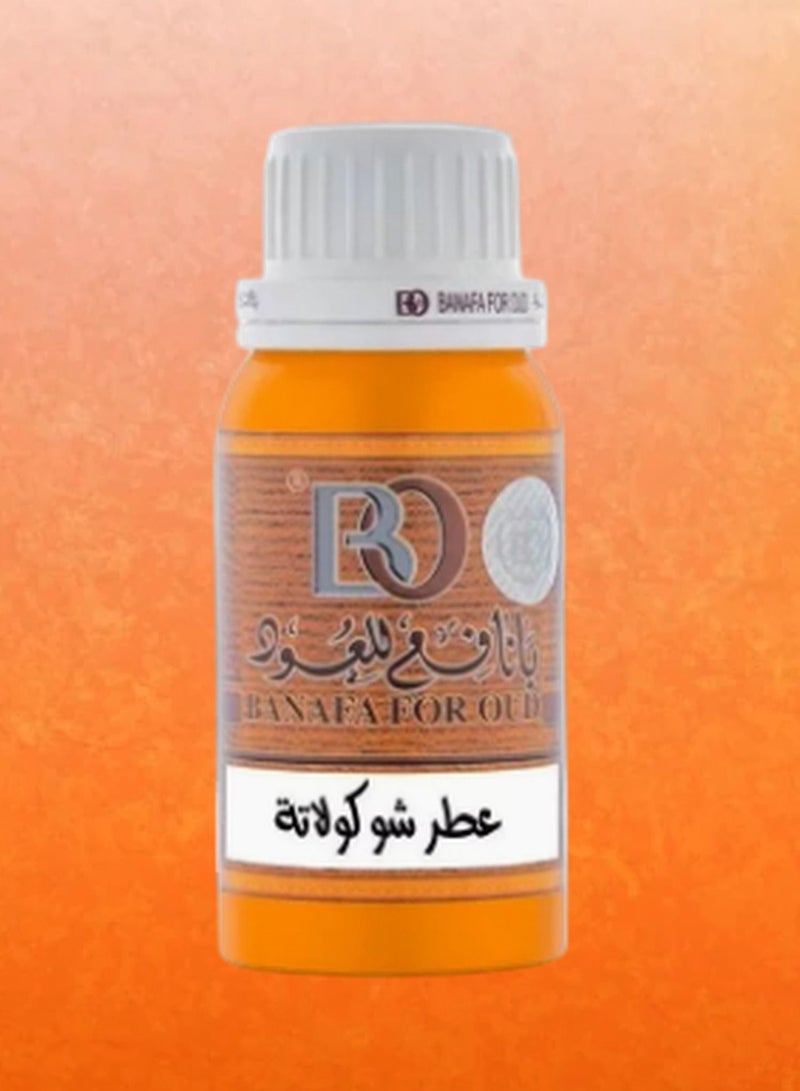 Banafa Chocolate Perfume Oil 100 Gram