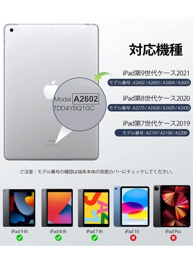 راكسوم حافظة ذكية لجهاز iPad مقاس 10.2 بوصة (2021/2020/2019) - غطاء أسود مع حامل قلم مدمج وخاصية السكون/التنشيط التلقائي - Image 2