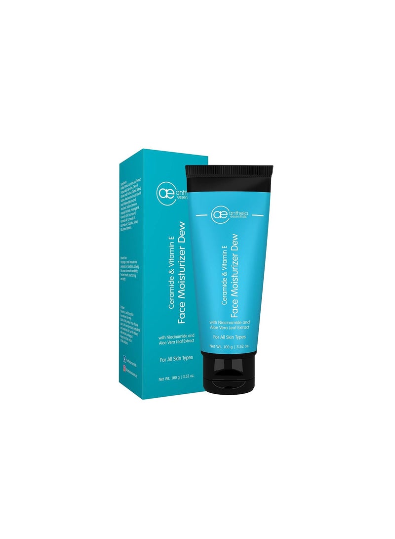 EASY Antheia Essentials Ceramide Vitamin E Cream For Face Glowing - Image 3