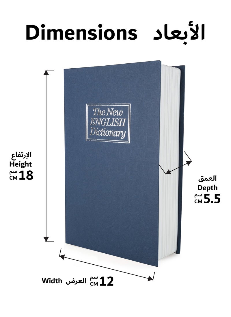 RENOVO Book Safe with Key 18 X 11.5 X 5.5 CM Portable Hidden Mini Safe Great for Traveling Storing Money Jewelry and Passports  - Image 2