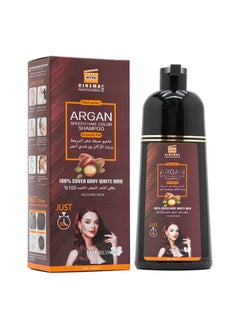 NITRO CANADA Nitro Canada Cinema Professional Fast Hair Dye Shampoo with Argan Oil, 420 ml, Dark Brown 