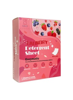CMGTYYD Laundry Tablets Berry Scent, Up to 80 Washes, (40 Sheets) Eco-Friendly Laundry Soap Tablets - Liquid-Free Laundry Tablets, Travel-Friendly, Plastic-Free and Hypoallergenic, Biodegradable  - Image 1