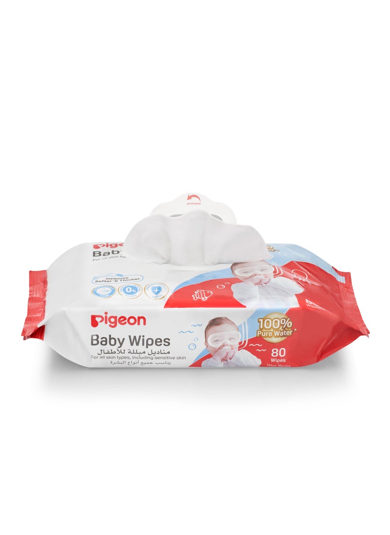 pigeon - Baby Wipes Pigeon 100 %  Pure Water Promo Pack 1 + 1 Free - Image 1